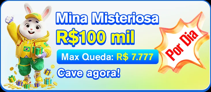1999BET